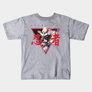 Cyborg Ninja Zandatsu Kids T-Shirt